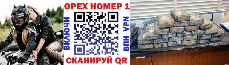 КОКАИН Эквадор  Купить закладки  Ипатово 