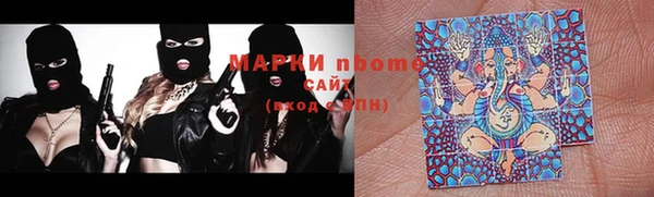 мефедрон VHQ Касимов