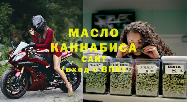 гидропоника Карталы