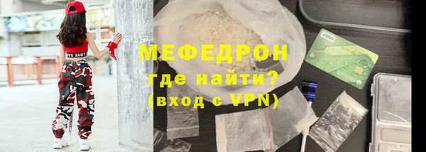 гидропоника Карталы