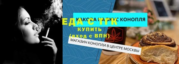 герыч Карпинск