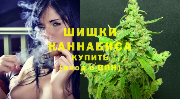 мефедрон VHQ Касимов