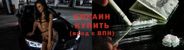 мефедрон VHQ Касимов