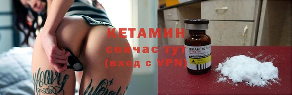 герыч Карпинск