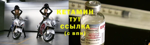 гидропоника Карталы