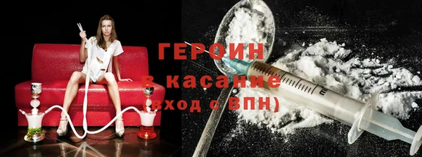 гидропоника Карталы