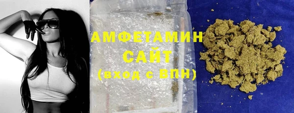герыч Карпинск