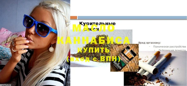 гидропоника Карталы